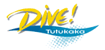 Dive Tutukaka Logo